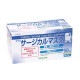 サラヤサージカルマスク ブルー 50枚入り