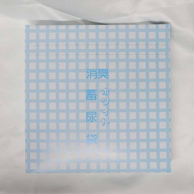 あしかメディ工業 ホワイト蓄尿袋 消臭 100枚