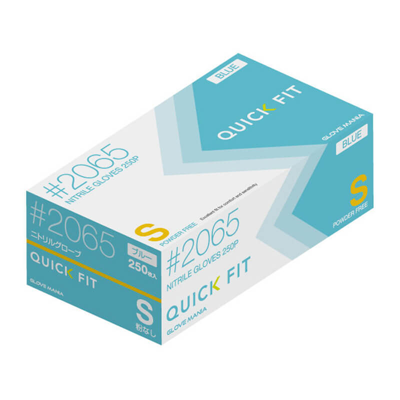 川西工業 ニトリルグローブ クイックフィット 粉なし ブルー250枚入 #2065 【各種】