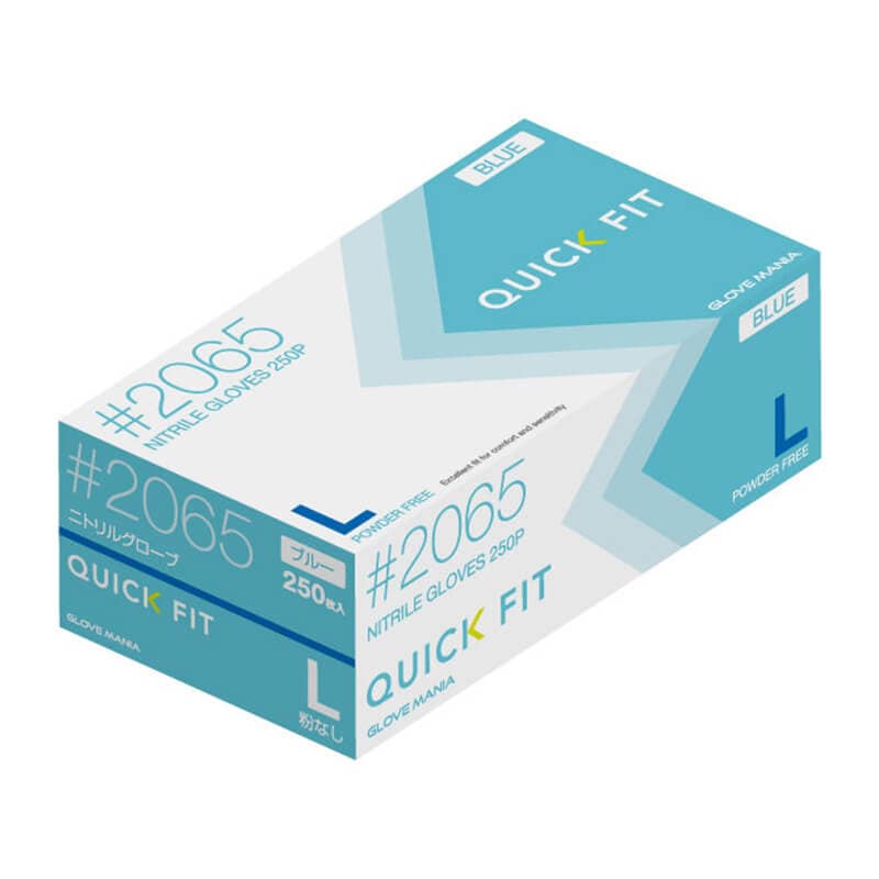 川西工業 ニトリルグローブ クイックフィット 粉なし ブルー250枚入 #2065 【各種】
