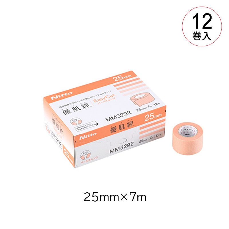 ニトムズ 不織布テープ 優肌絆EasyCut ペールオレンジ【各種】