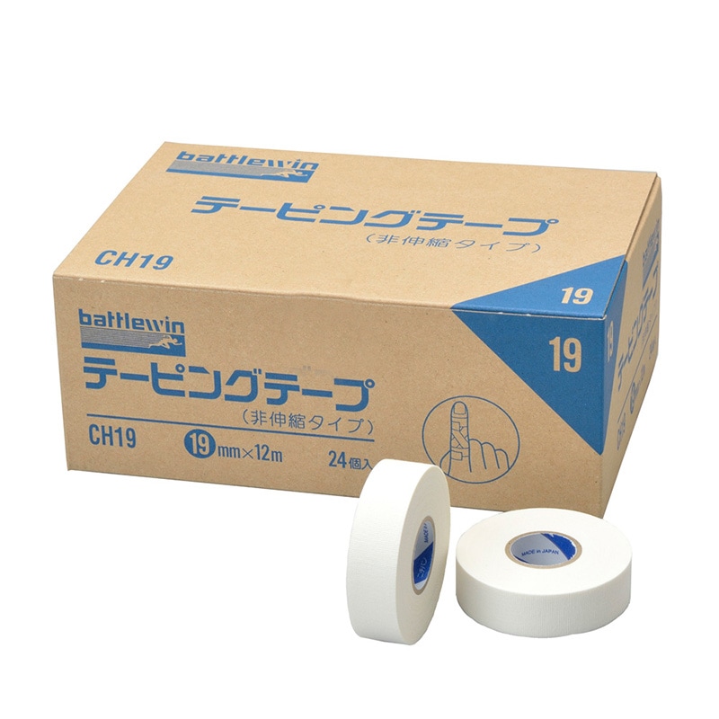 259円 新入荷 流行 非伸縮 固定テーピング ニチバン NICHIBAN バトルウィン battlewin ホワイトテープ 259円 新入荷 流行 非伸縮 固定テーピング ニチバン NICHIBAN バトルウィン battlewin ホワイトテープ