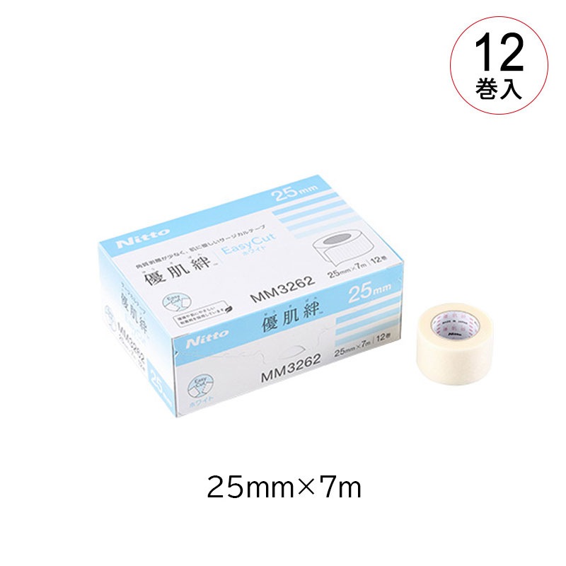 ニトムズ 不織布テープ 優肌絆EasyCut ホワイト【各種】