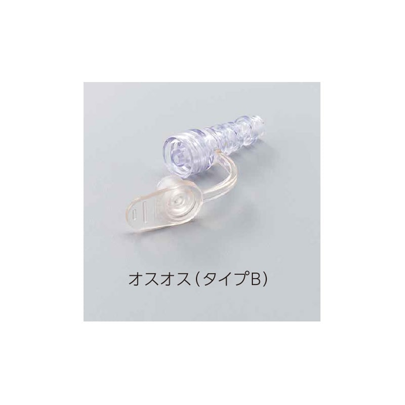 トップ 新旧接続チューブ/コネクタ(経腸栄養用)【各種】