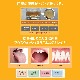 【10％OFF】ピエラ プロポリンス プレミアム フリー 100ml