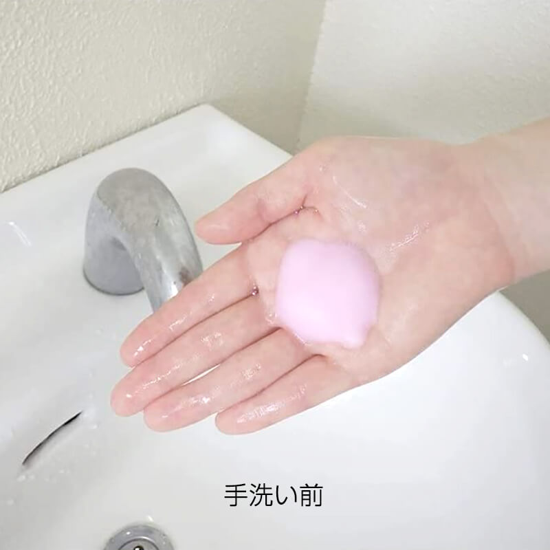 アルボース 泡の色が変わるハンドソープ【各種】