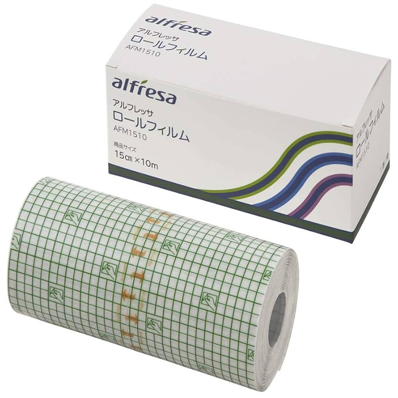 アルフレッサロールフィルム【各サイズ】