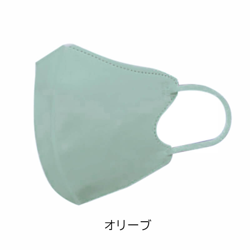 BMC 立体カラーマスク 30枚入(10枚×3色)