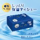 クリネックス ティシュー ローション 肌うるる 240組(480枚)