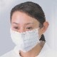 【在庫限り】アルフレッサ サージカルマスク ホワイト 50枚入り