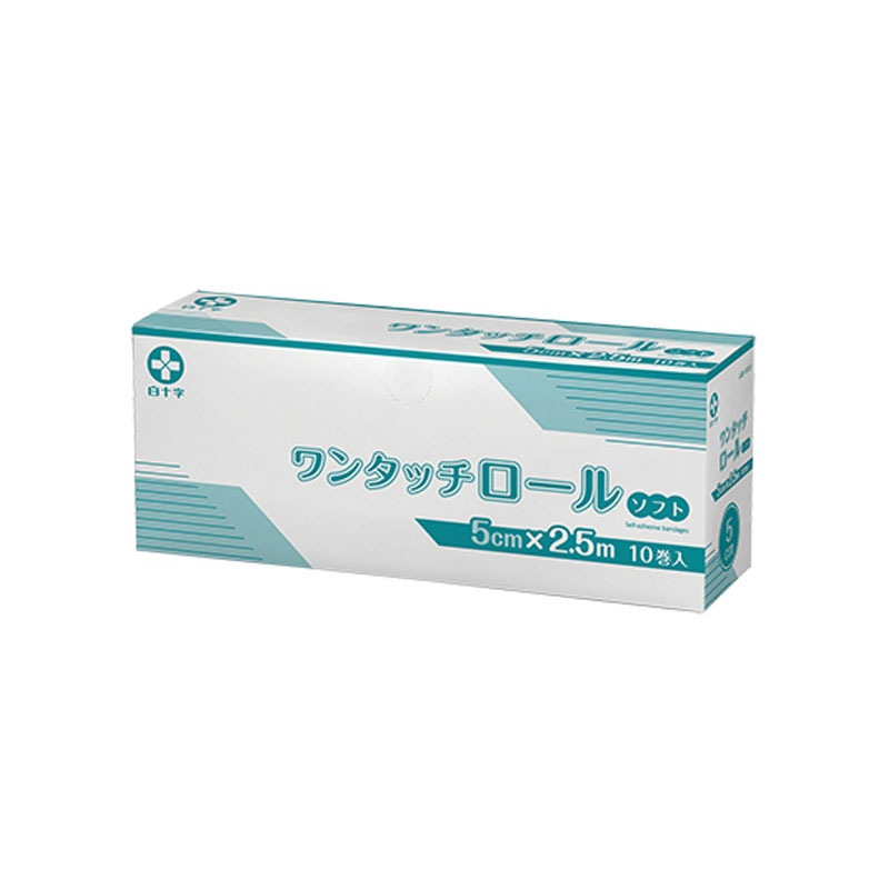 白十字 ワンタッチロールソフト 【各種】