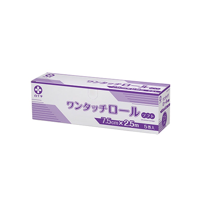 白十字 ワンタッチロールソフト 【各種】｜ 医療用品通販【ハートプラス】