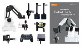 DOBOT Magician Educational DobotLab プログラミングセット