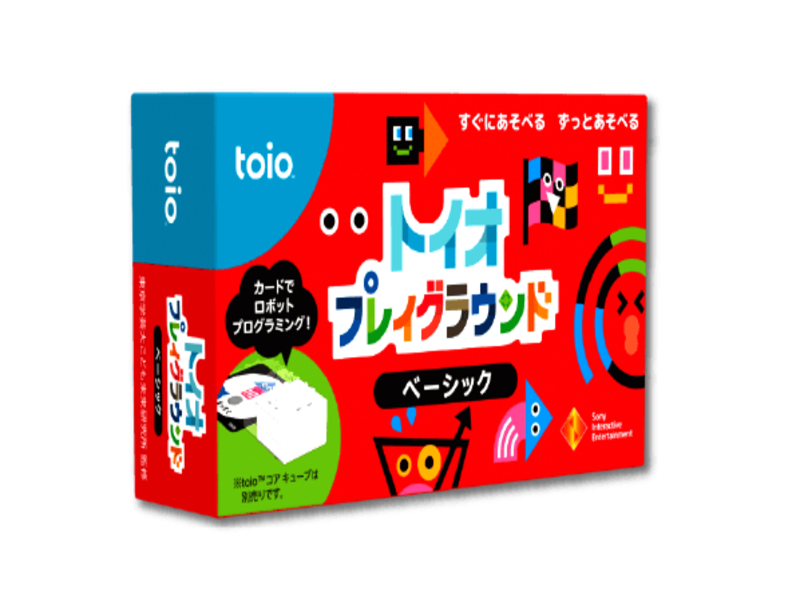 トイオ・プレイグラウンド ベーシック