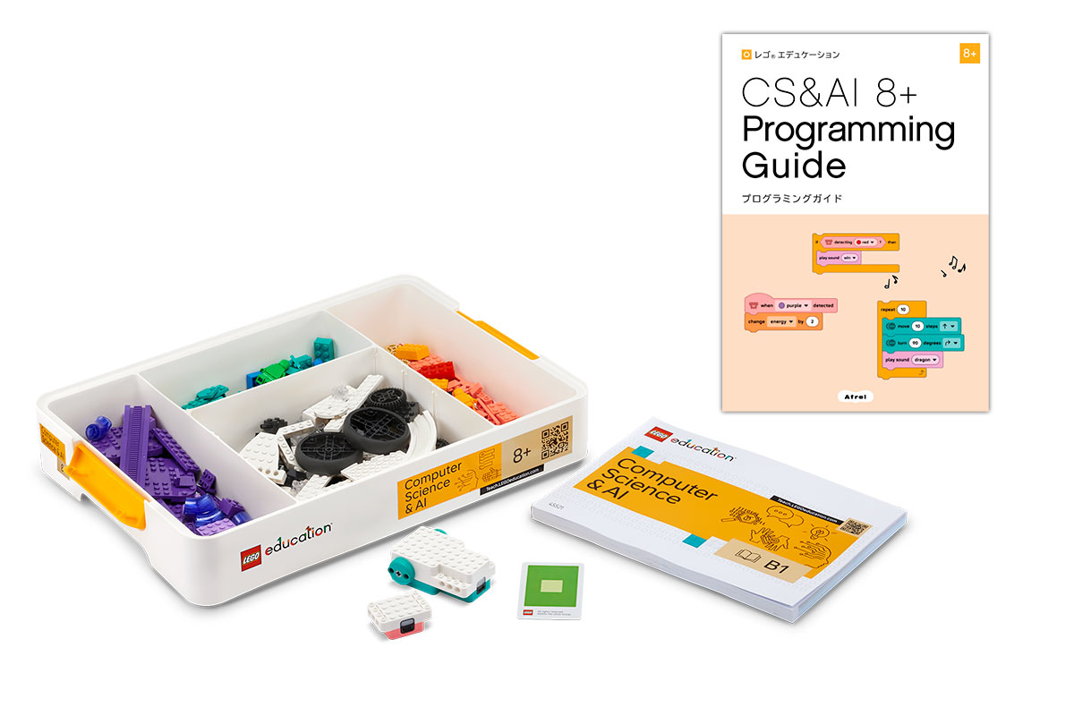 レゴ エデュケーション CS&AI 8＋ スタートセット