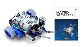 MATRIX R4 MissionGO スタートセット