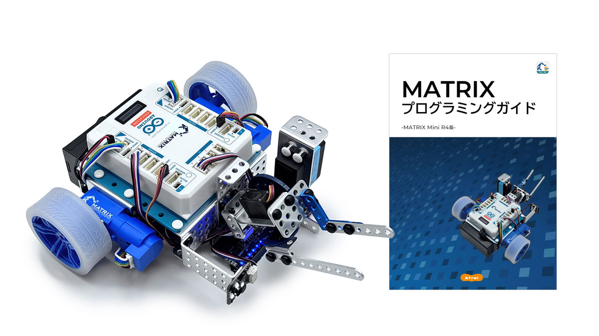 MATRIX R4 MissionGO スタートセット