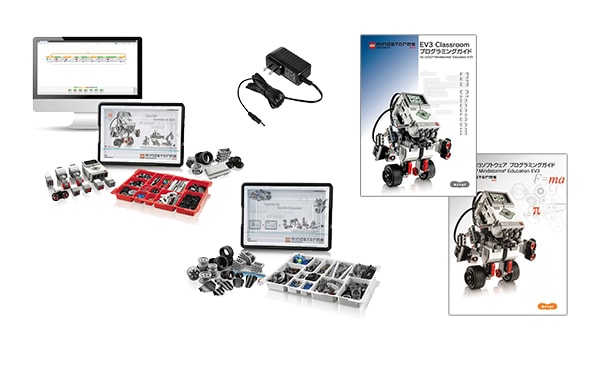 EV3 スタートセットB|教育版レゴ® マインドストーム® EV3,テキスト