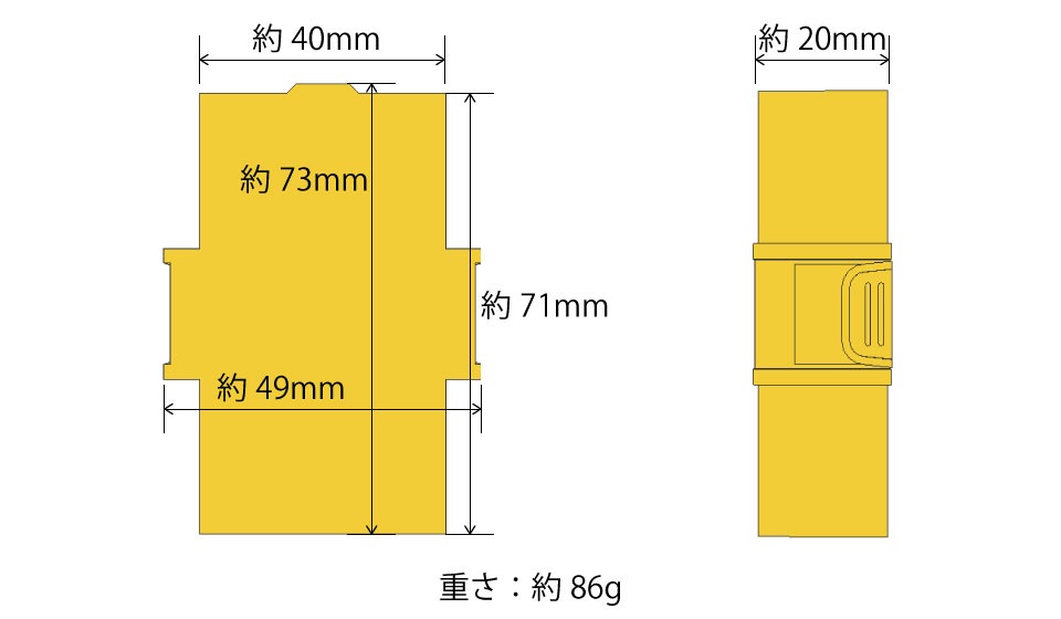 【ロボ団】レゴ テクニック ラージハブバッテリー