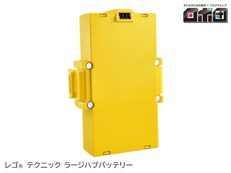 【ロボ団加盟店】レゴ エデュケーション SPIKEプライム 基本セット