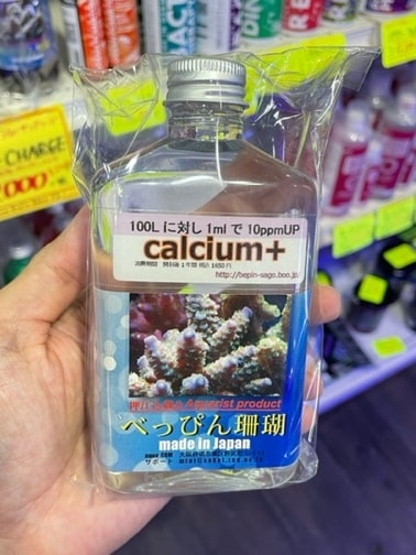 �٤äԤ󻹸ꡡ���륷����ܡ�300����