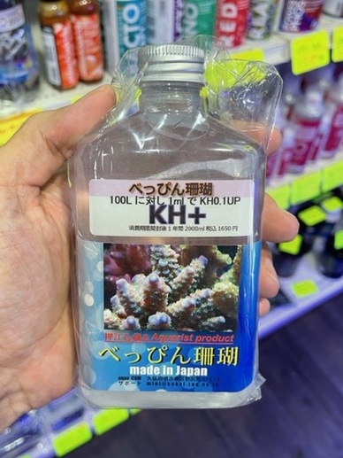 べっぴん珊瑚　基礎成分3点セット（Ca+,KH+,マグネシウム）各2000ml べっぴん珊瑚 KH＋ 300ml | べっぴん珊瑚 | エキゾチック