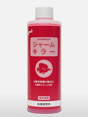 㡼७顼ʵѽ/ 250ml˥塼