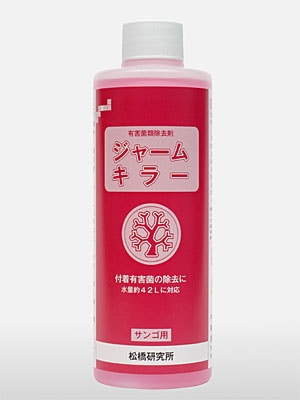 ���㡼�७�顼�ʥ����ѽ���/����� 250ml