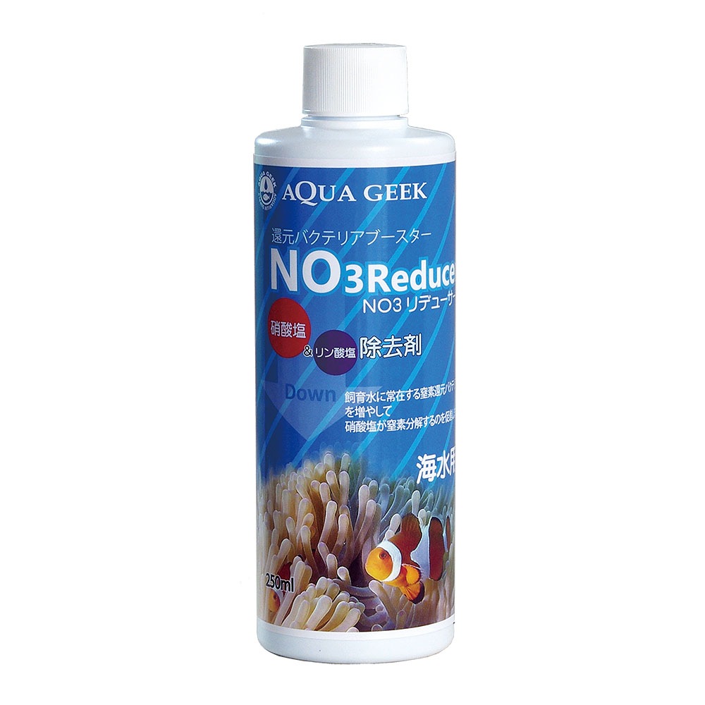 NO3リデューサー(海水用　硝酸塩·リン酸塩除去剤)、4本 NO3リデューサー（硝酸塩・リン酸塩除去剤）250ml | メーカー別