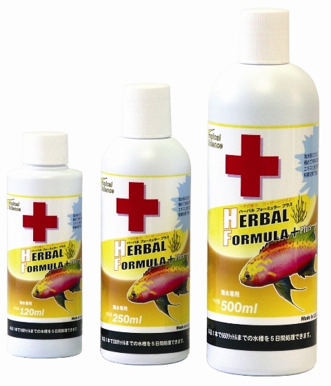 �ϡ��Х�ե����ߥ�顼 �ץ饹