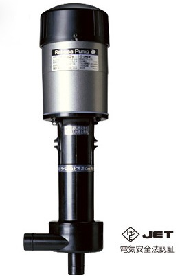 レイシー Pシリーズ・たて型ポンプ | ポンプ各種,上部フィルター用