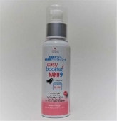 easybooster nano9