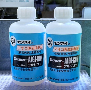 �����ѡ����른���� �ʥ����������������250ml