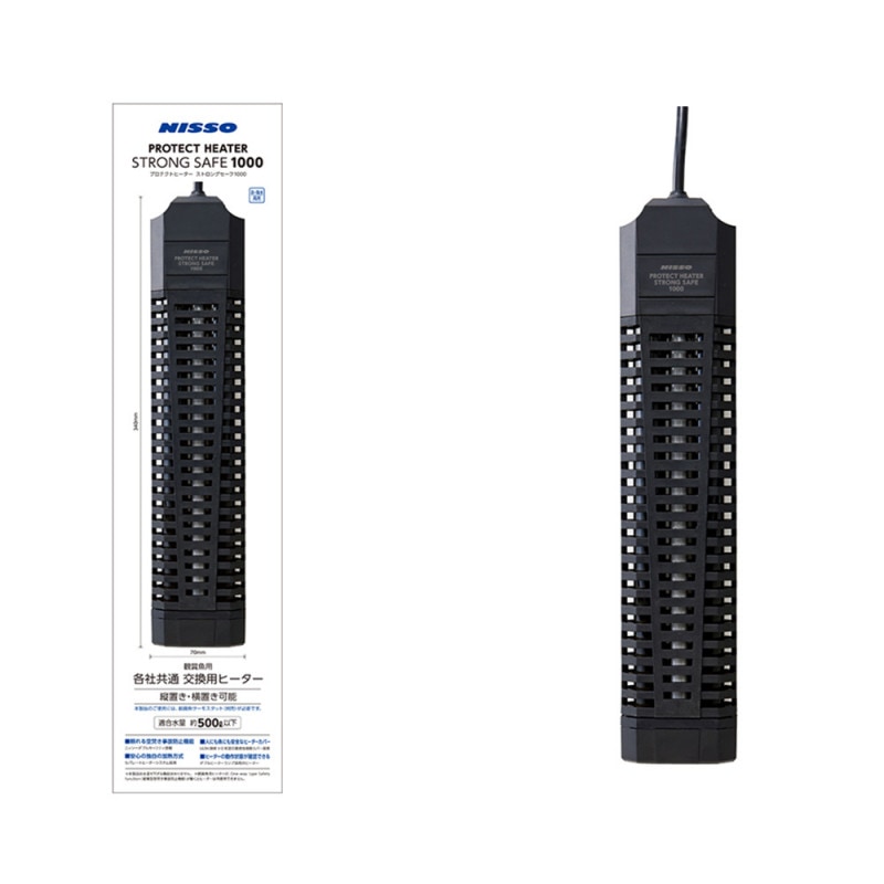 ニッソー プロテクトヒーター ストロングセーフ1000＋シーパレックス