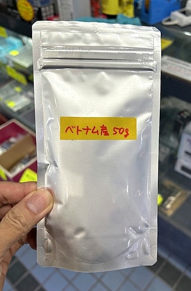 ベトナム産ブラインシュリンプエッグ | エサ,ブラインエッグ