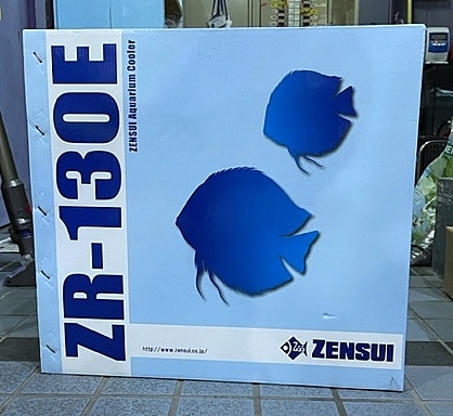 中古品 ZR-130E（オーバーホール後未使用/使用期間1年以内