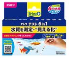 �ƥȥ� �ƥ��� 6in1��ø���ѡ�