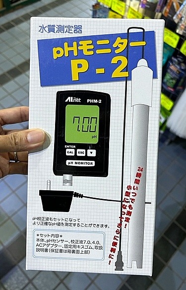 PHモニター P1 新品未使用 ニッソー　ＰＨモニター ＮＥＯ　標準液セット