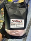 �٤äԤ󤯥����������� 1200ml����2kg��