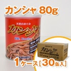󥷥80g 30ĥåȡʴˢ