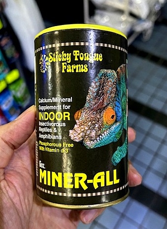 ミネラオール I（D3入り屋内飼育向け） | 爬虫類用品,エサ