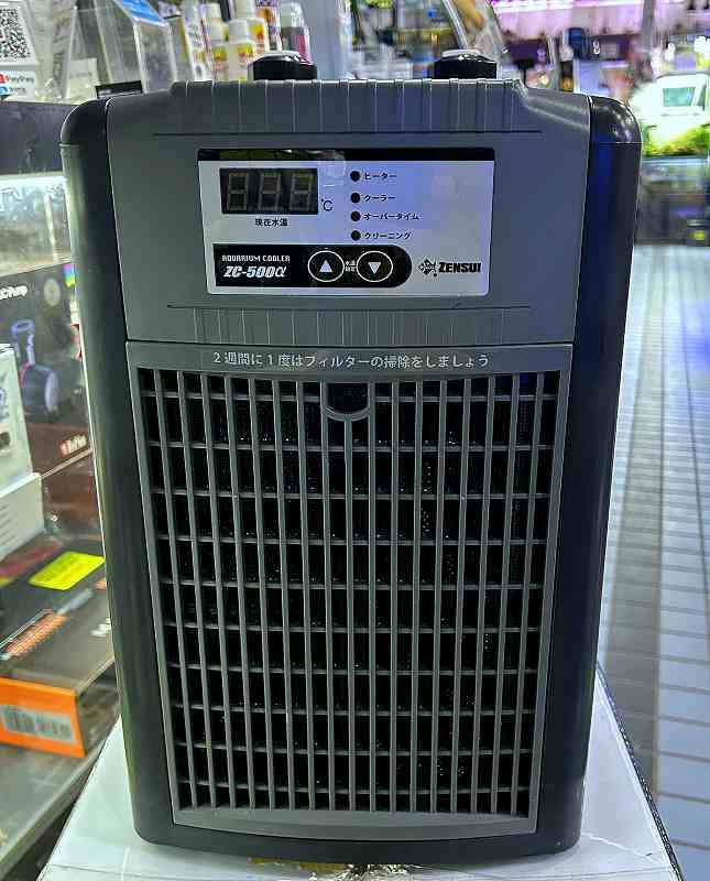 中古品 ZC-500α（コンプレッサー交換済み）2022年製 | 中古品
