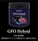 GFO Hybrid
