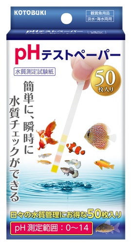 ��H�ƥ��ȥڡ��ѡ� ��50������