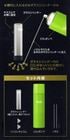 �ƥȥ� CO2���饹���å�