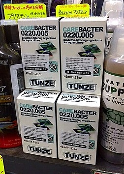 �����Х�������ʣ��ʴ���˥�������/�µ�ͽ��/�ܵͲ��etc