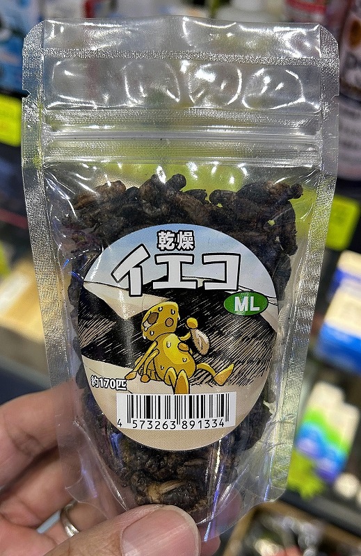 祳ʳƼ