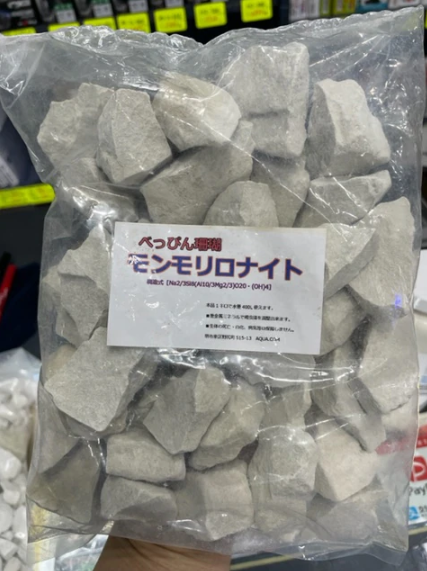 べっぴん珊瑚　モンモリロナイト べっぴん珊瑚 モンモリロナイト（ゼオライト）1kg | べっぴん珊瑚
