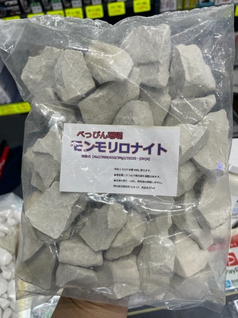 ٤äԤ󻹸ꡡʥȡʥ饤ȡˡ