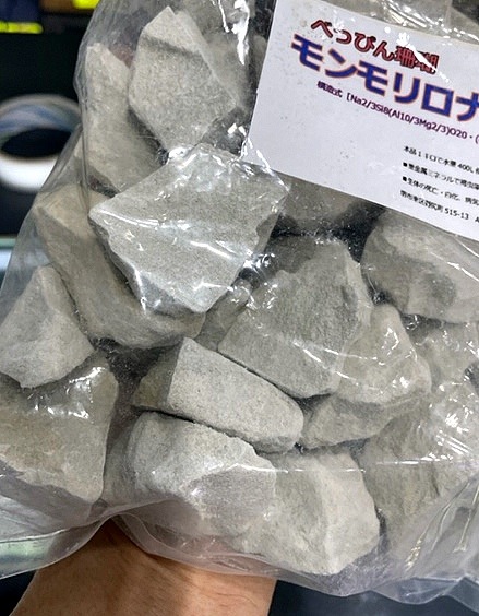 ٤äԤ󻹸ꡡʥȡʥ饤ȡˡ